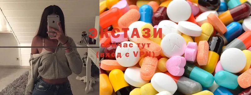 Ecstasy 300 mg  Струнино 